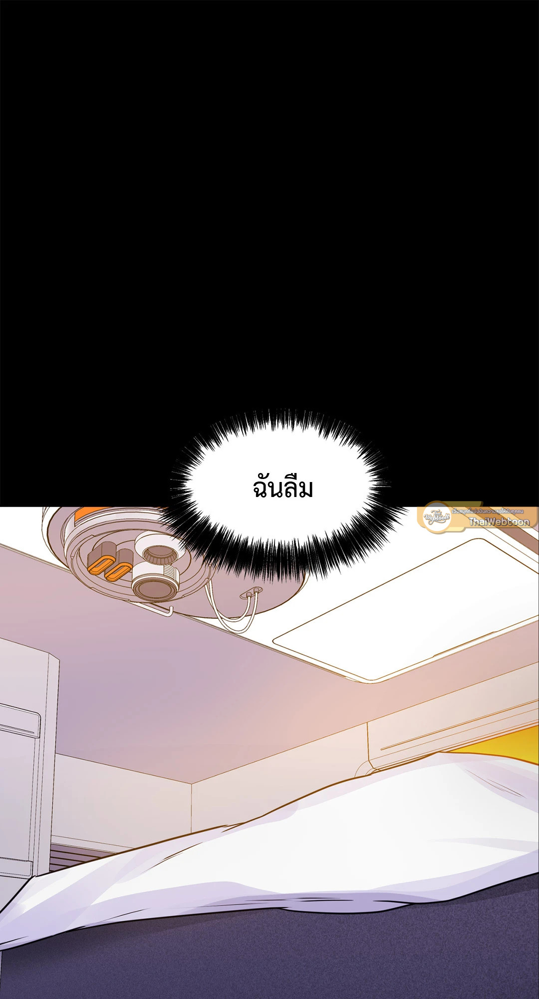 หน้า 88