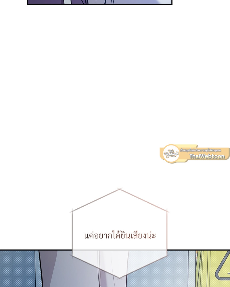 หน้า 117