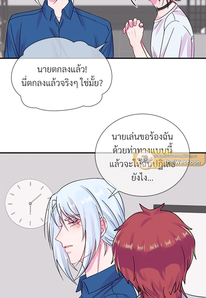 หน้า 45