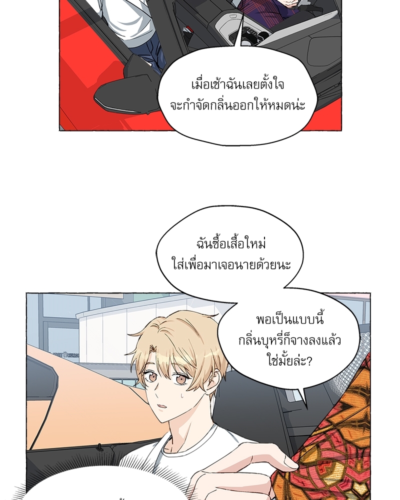 หน้า 60