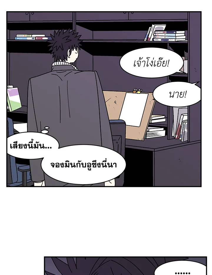 หน้า 64