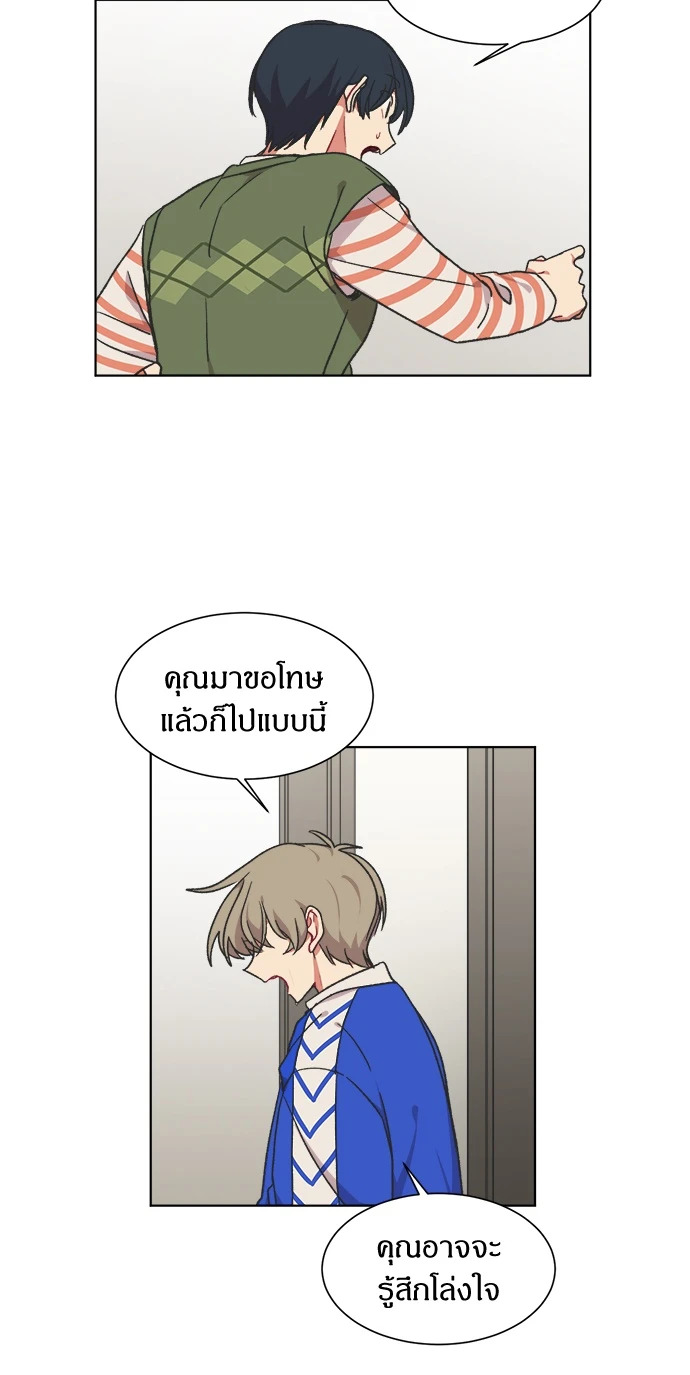 หน้า 26
