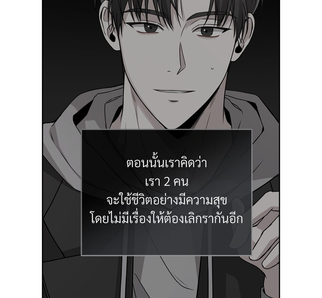 หน้า 150