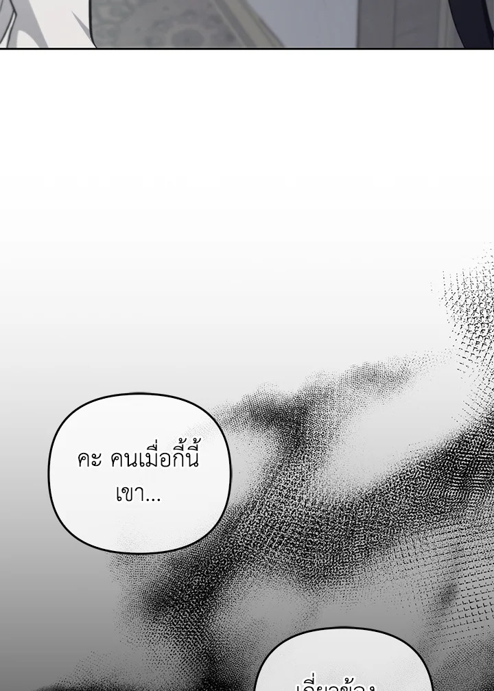 หน้า 124