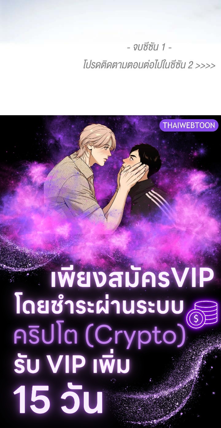 หน้า 116