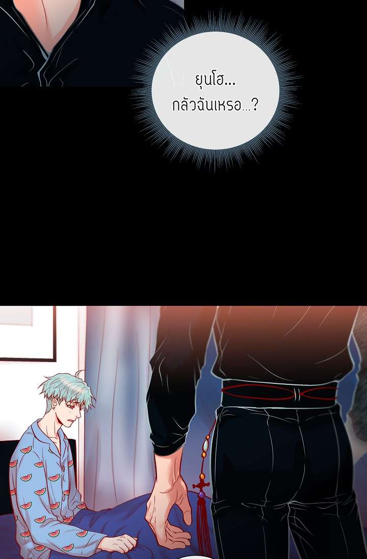 หน้า 46