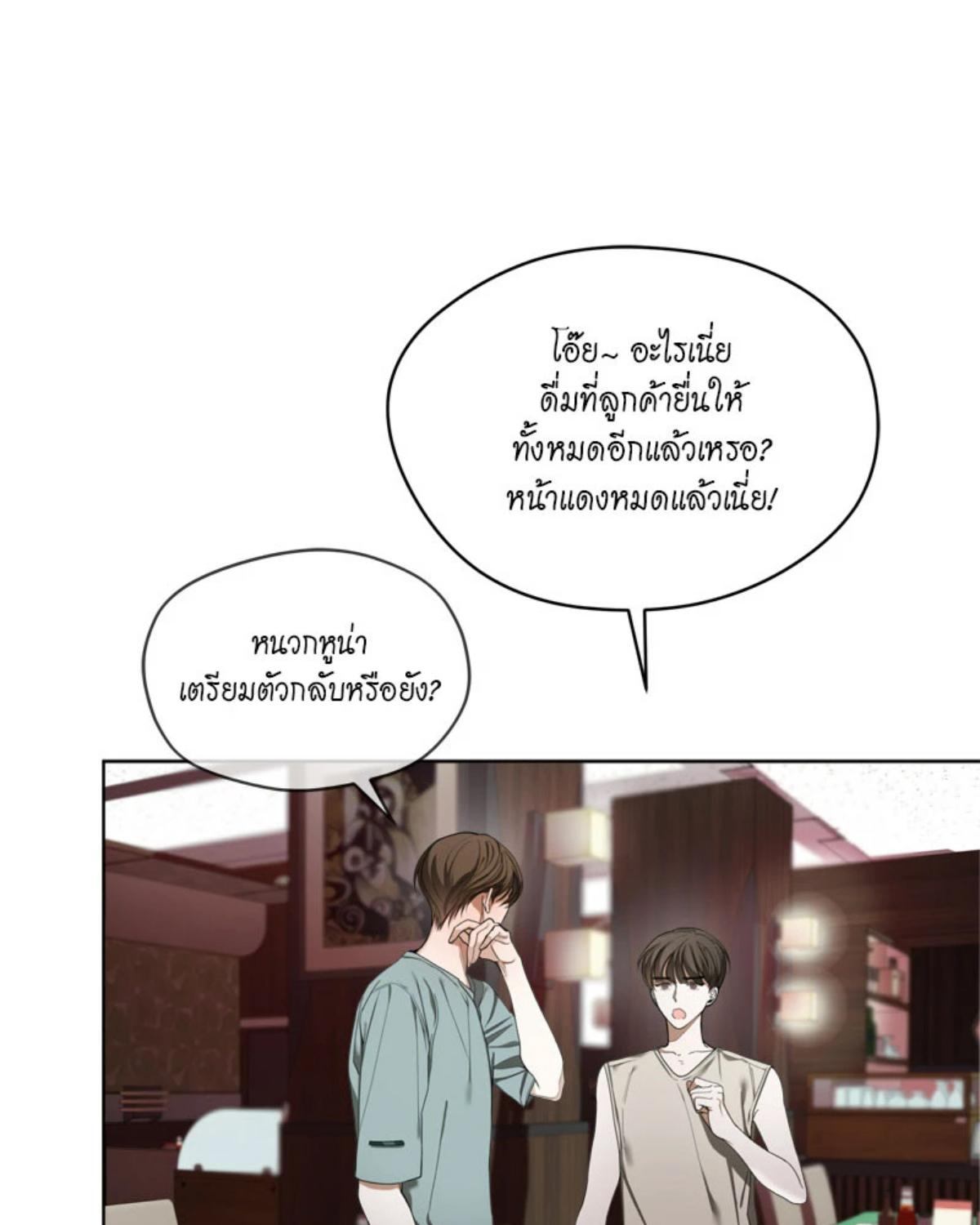หน้า 95
