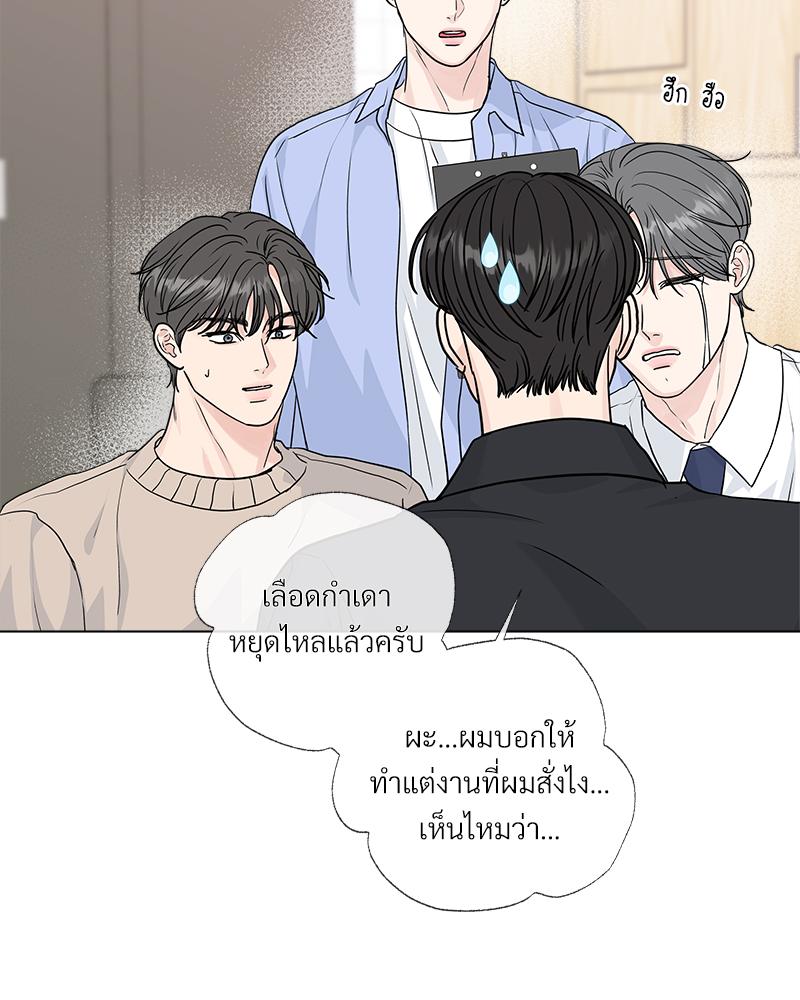 หน้า 63