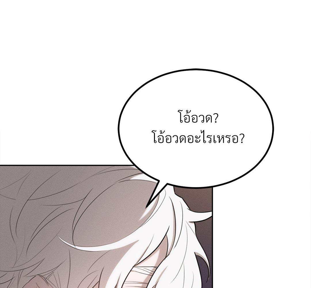 หน้า 95