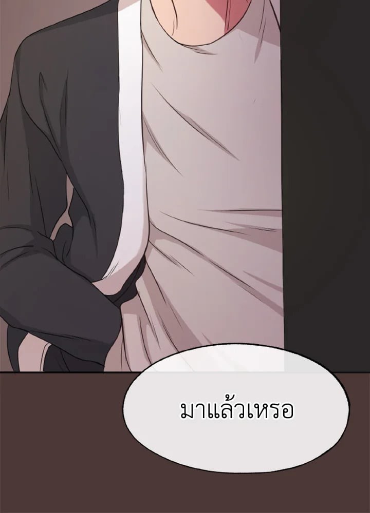 หน้า 104