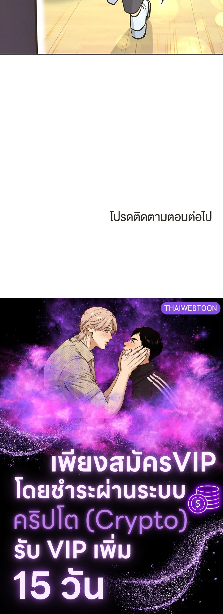 หน้า 83