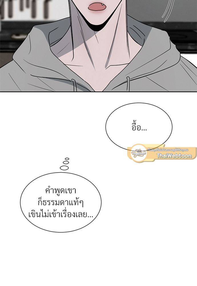 หน้า 76
