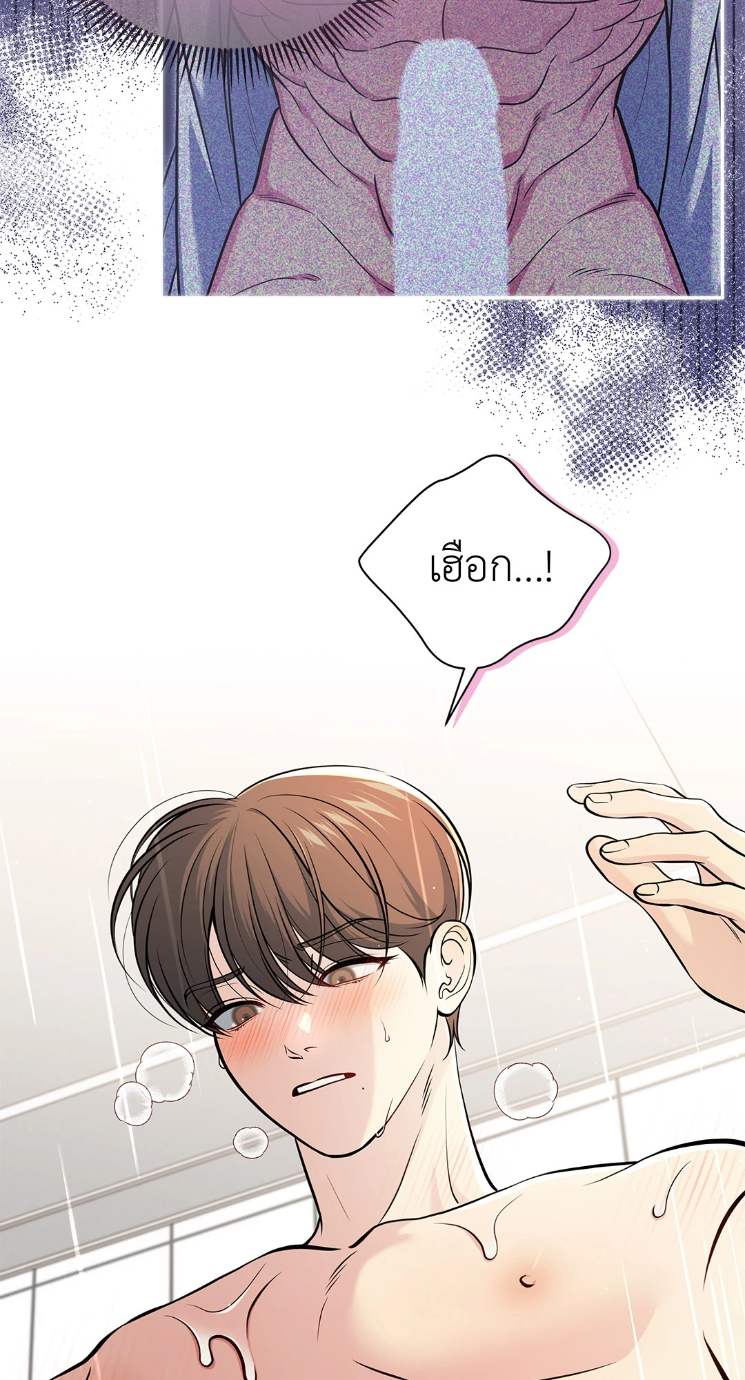 หน้า 60