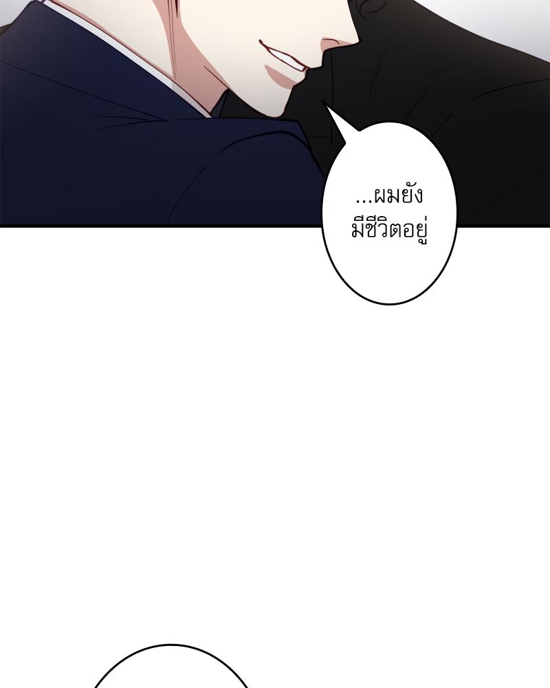 หน้า 104