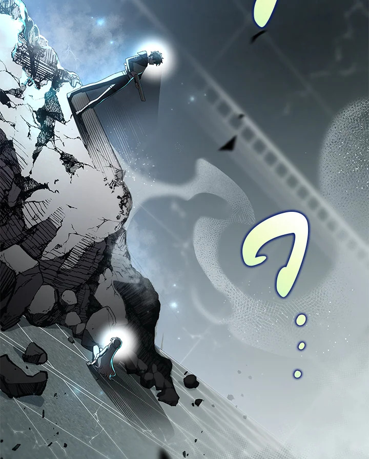 ผมก็แค่ตัวประกอบในนิยาย ตอนที่ 36 - รูปที่ 2