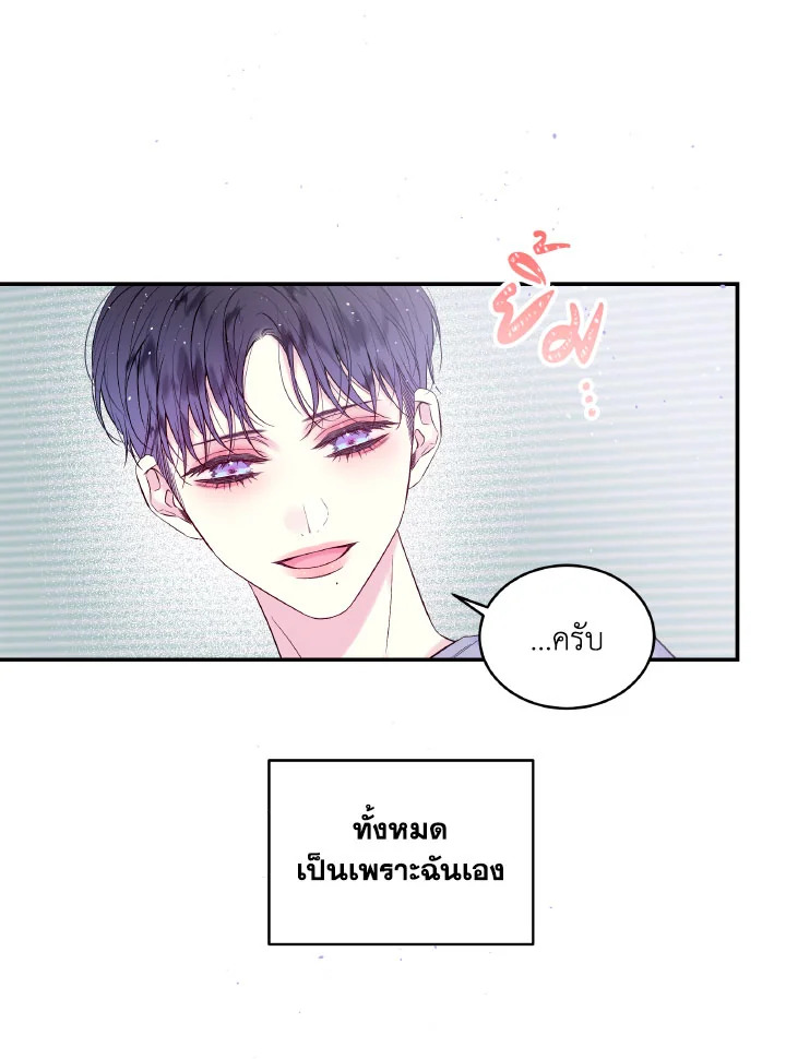 หน้า 78