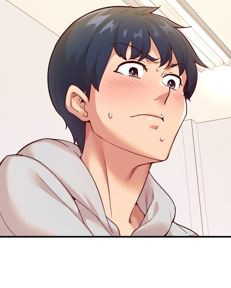 แอปทะลวงรัก ตอนที่ 1 - รูปที่ 2