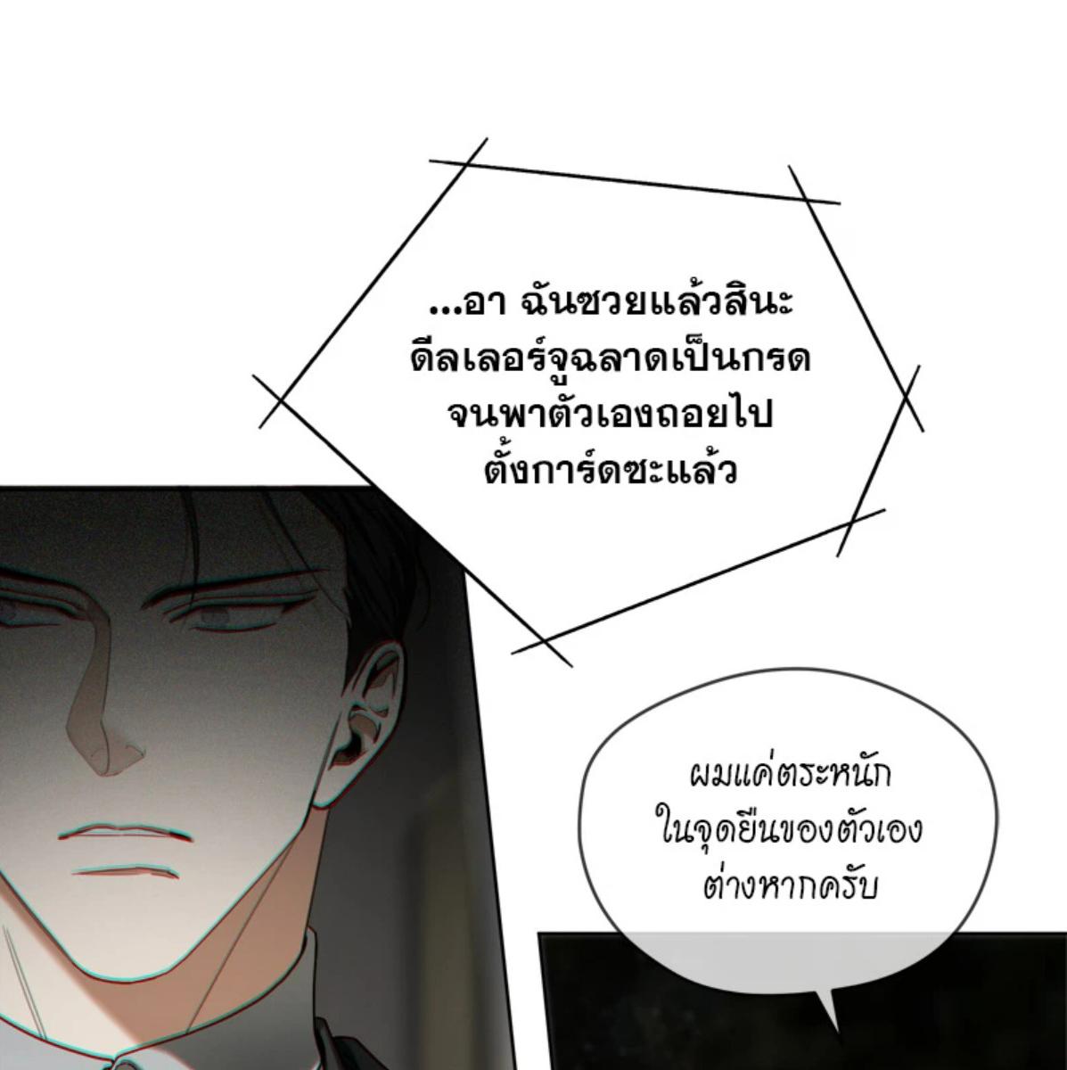 หน้า 96