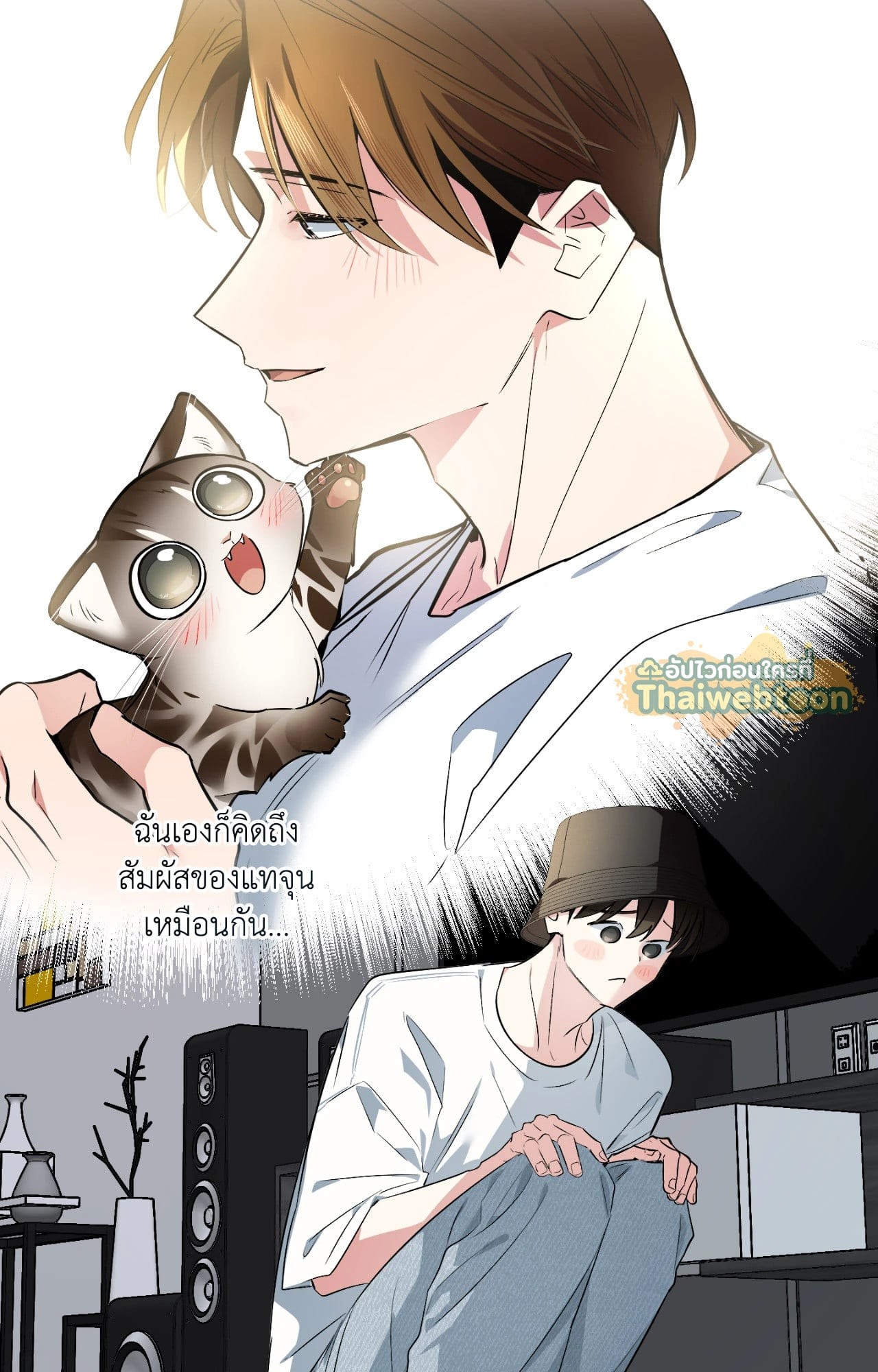 หน้า 44