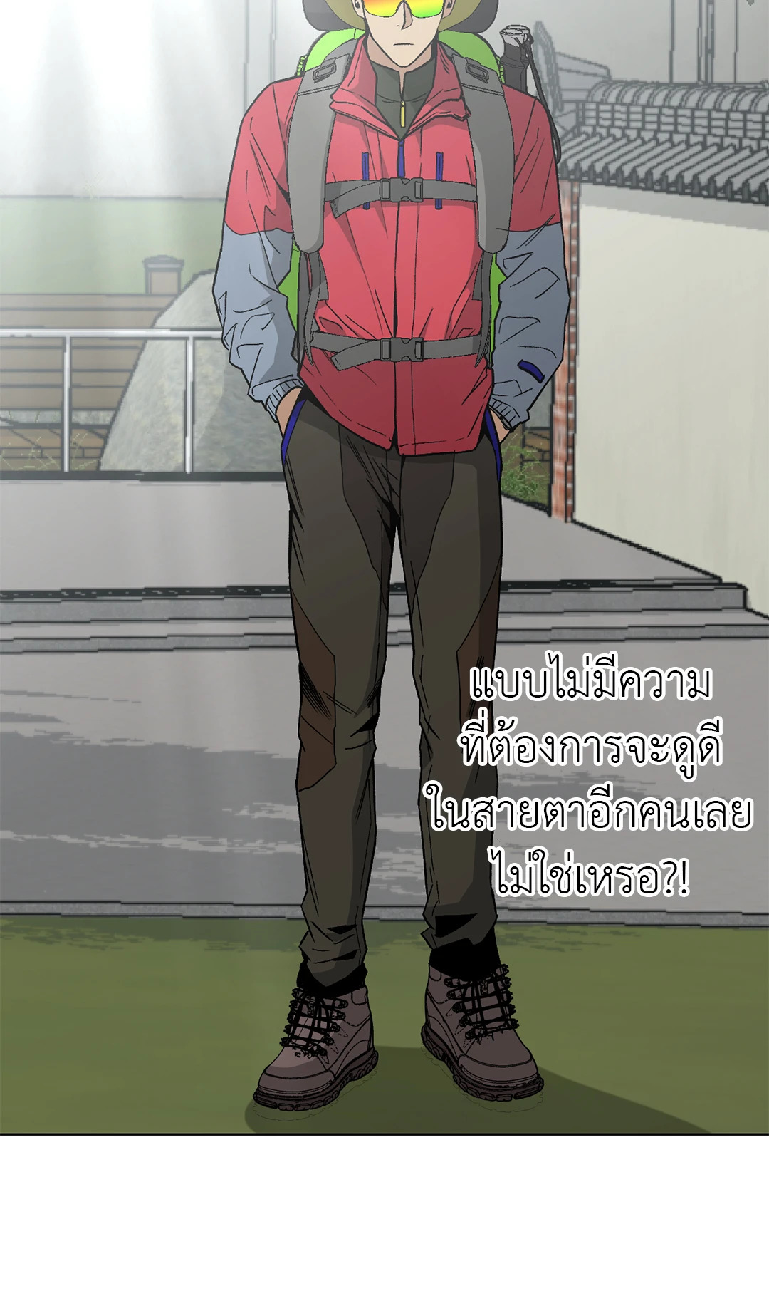 หน้า 33