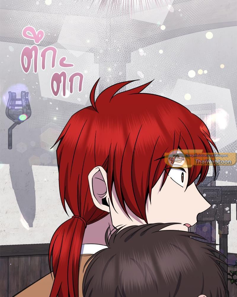 หน้า 124