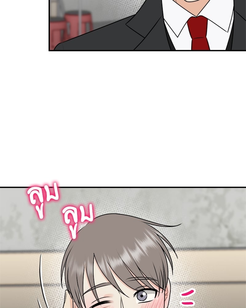 หน้า 65