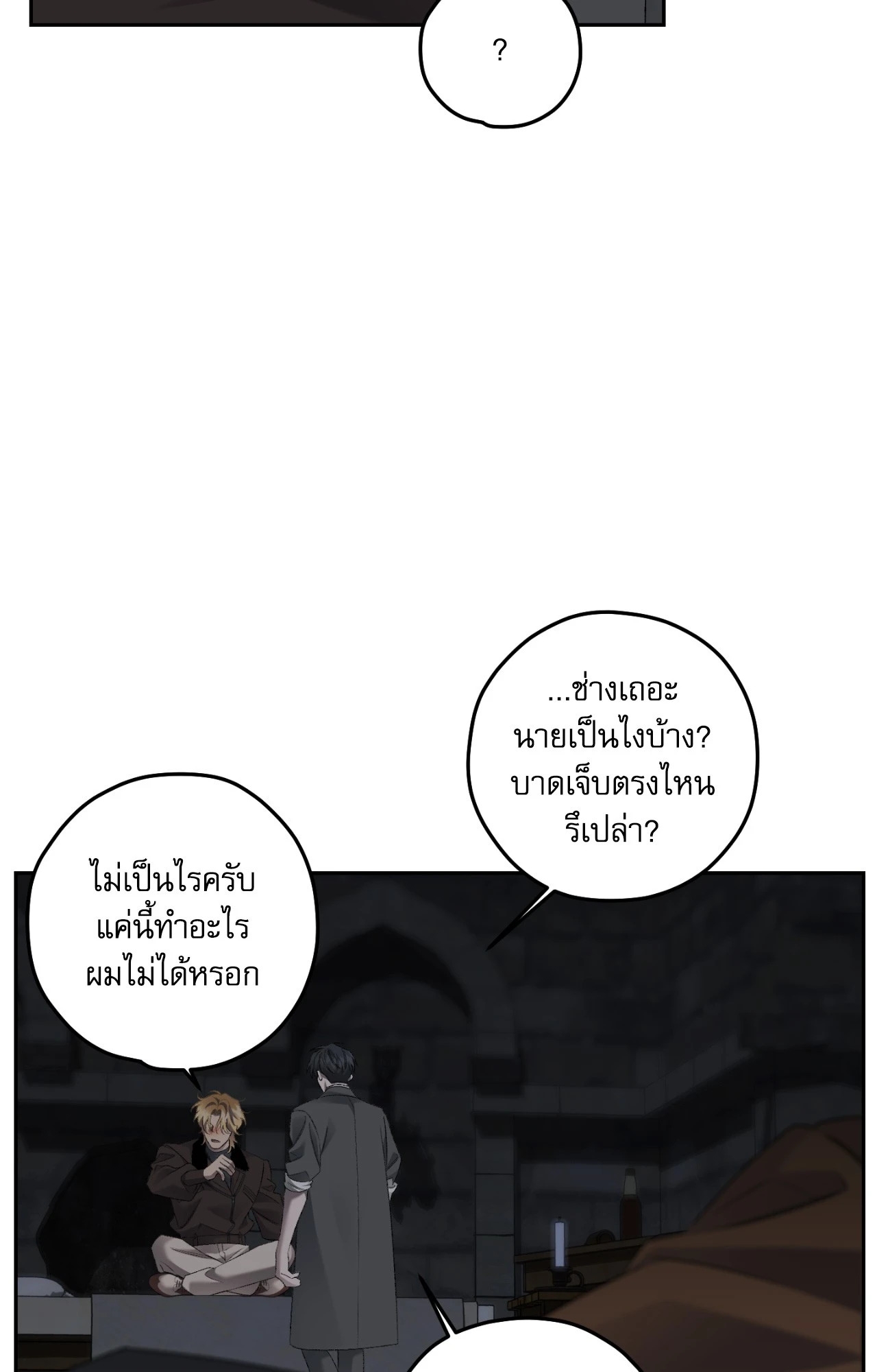 หน้า 35