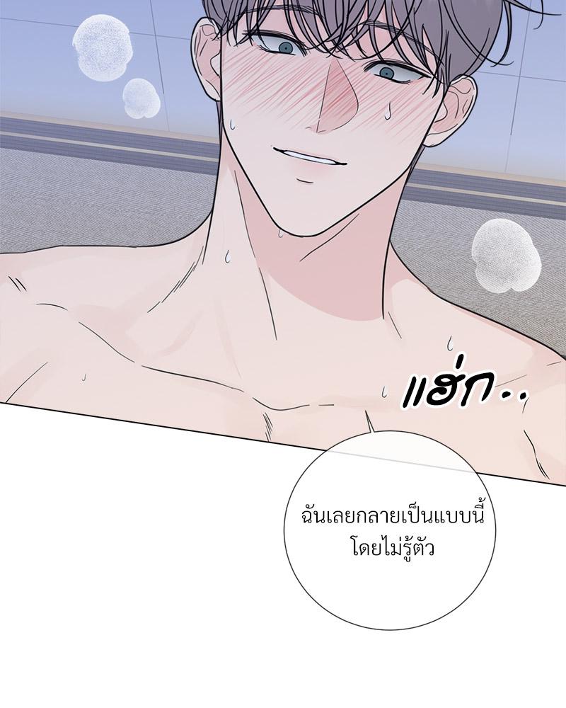 หน้า 74