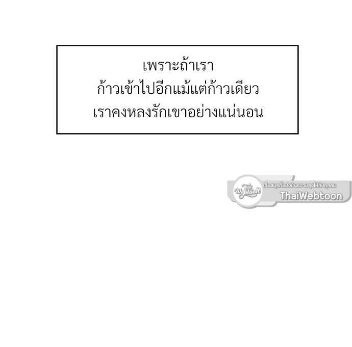 หน้า 96