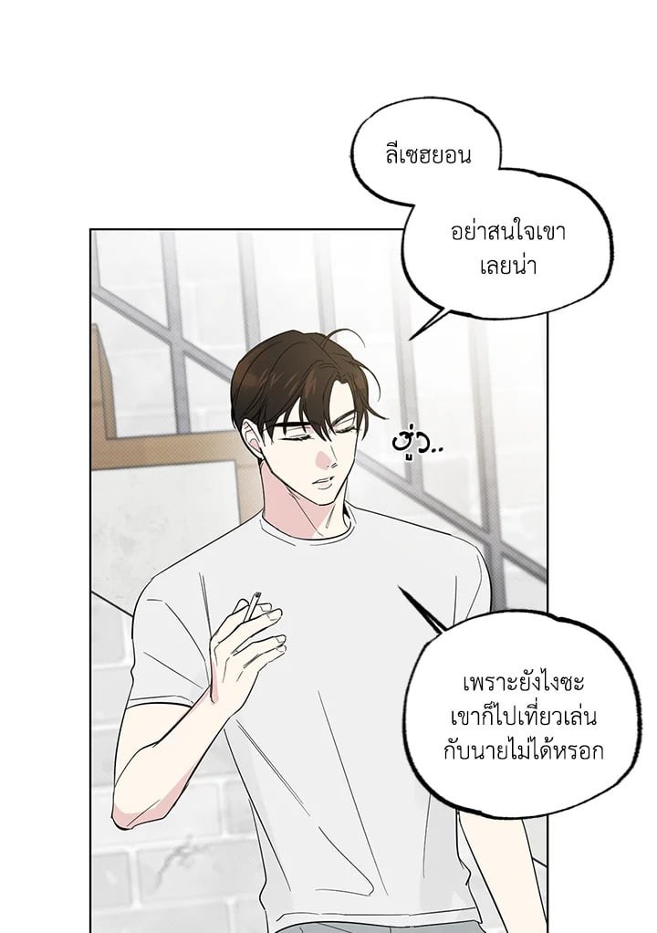 หน้า 64