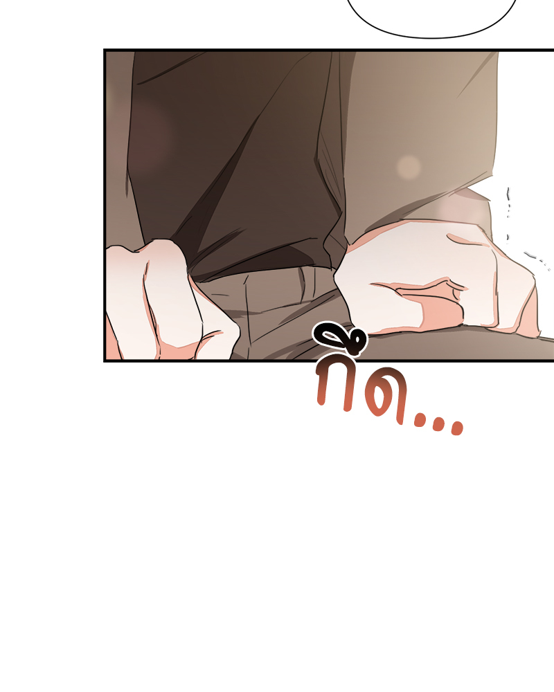 หน้า 81