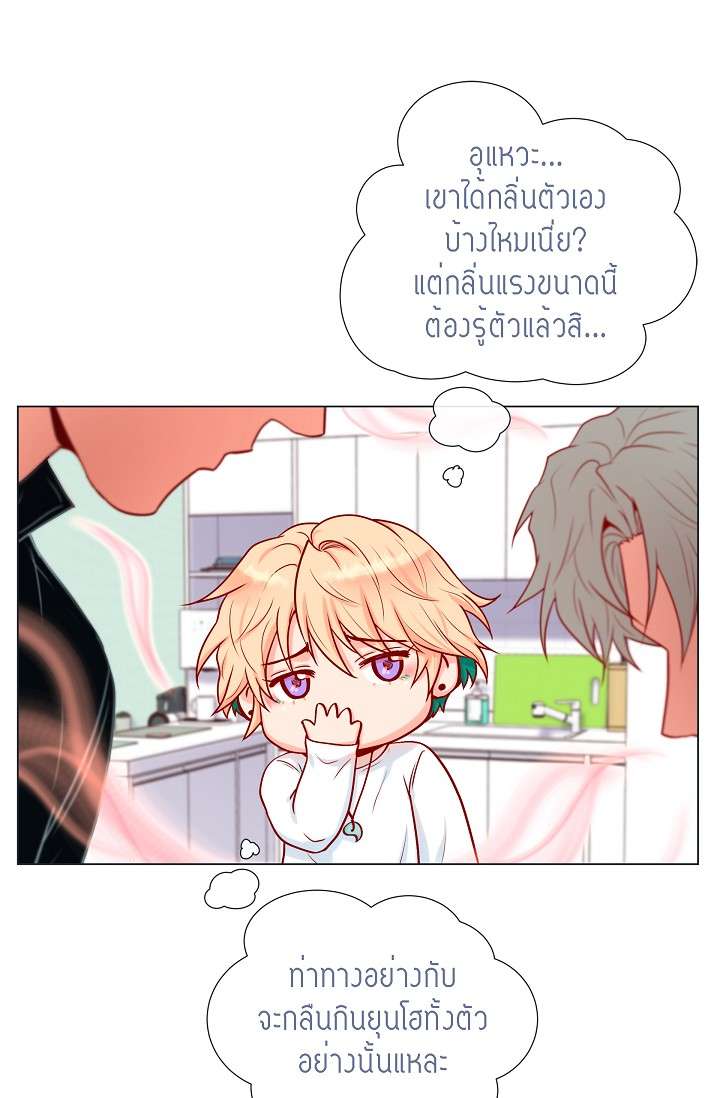 หน้า 36