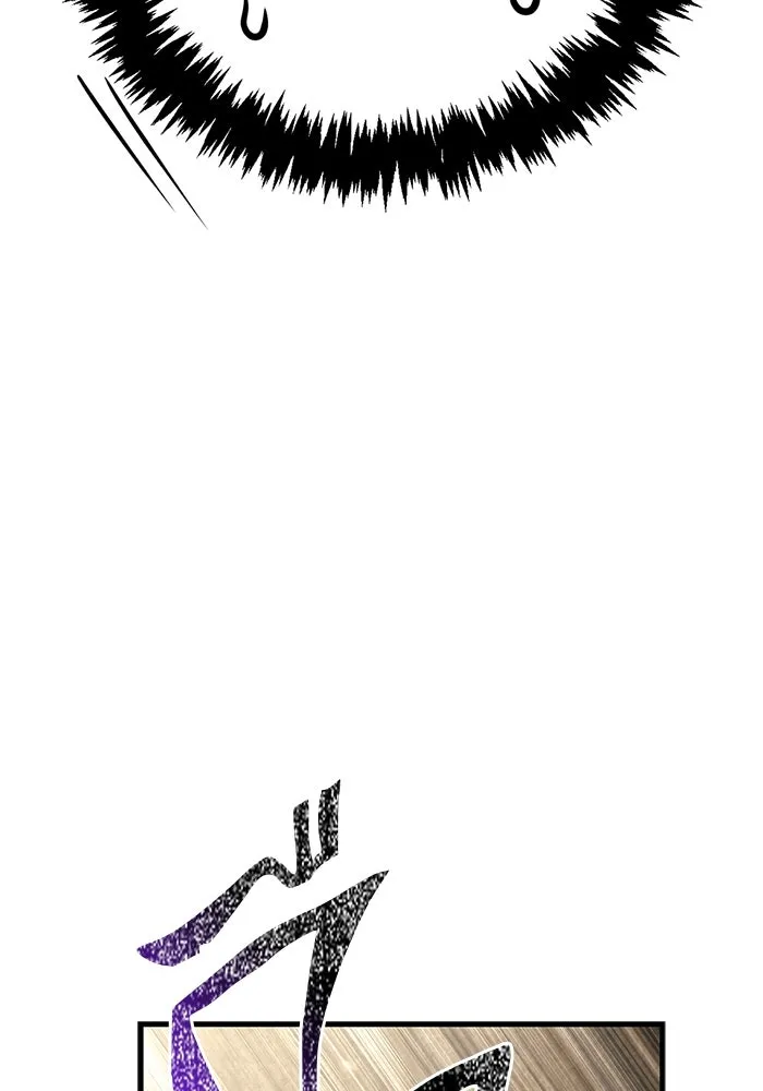 Surviving the Game as a Barbarian เอาชีวิตรอดในเกมฉบับคนเถื่อน ตอนที่ 120 - รูปที่ 2