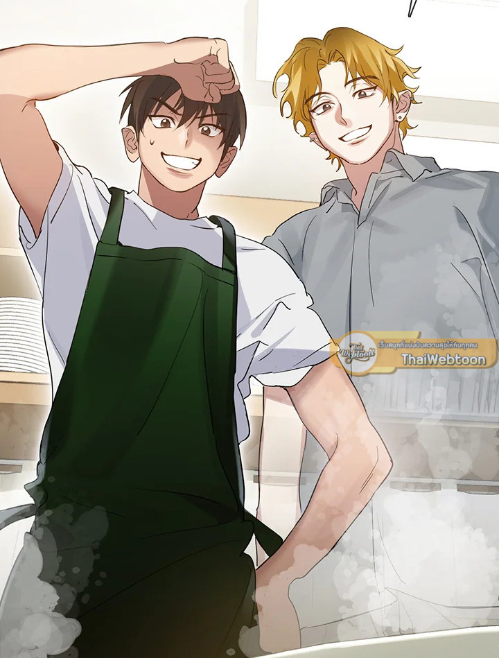 ร้านอาหารปรโลก | Restaurant in the After Life ตอนที่ 36 - รูปที่ 2