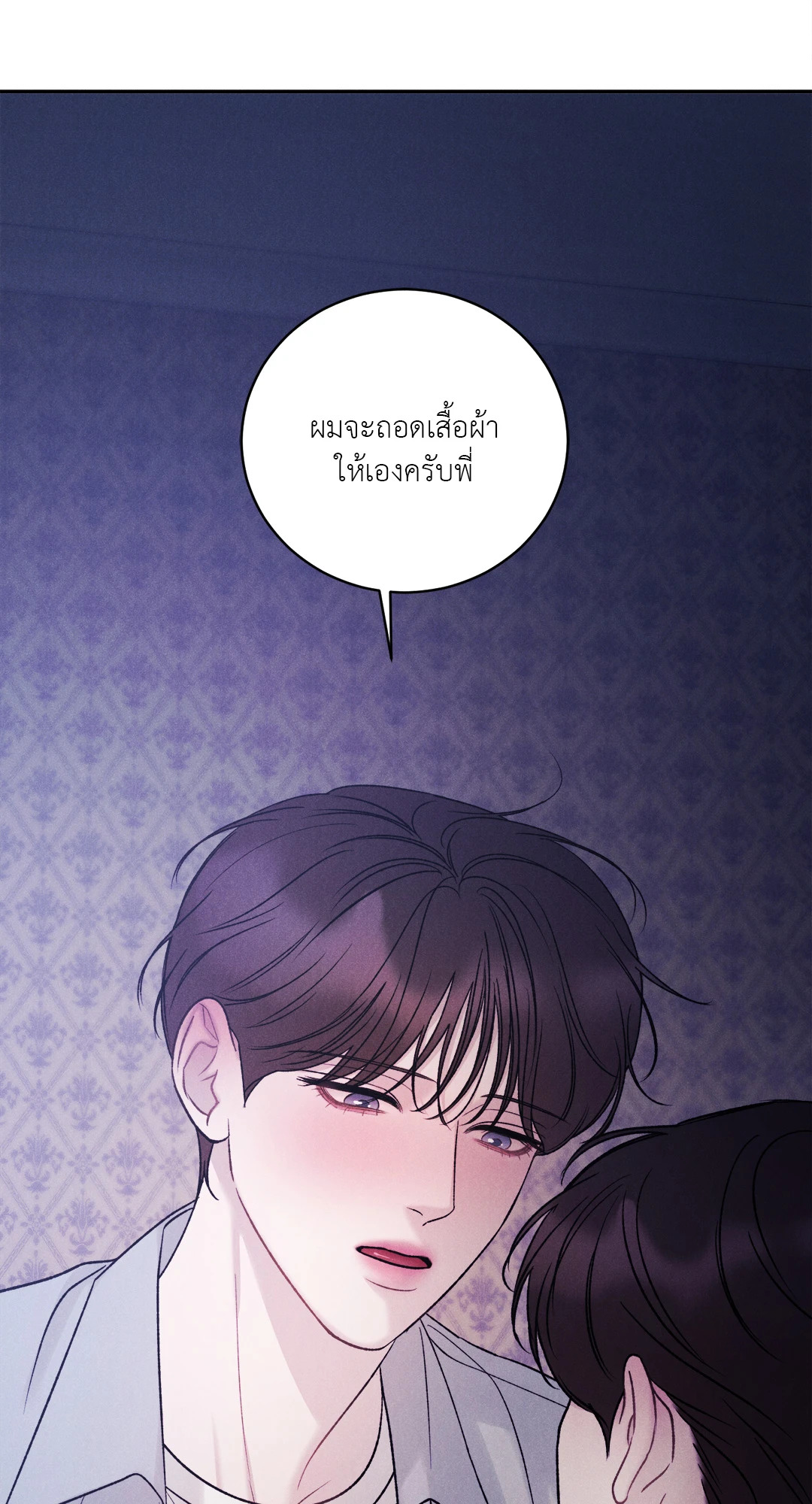 หน้า 59