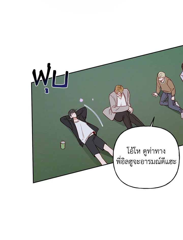 หน้า 60