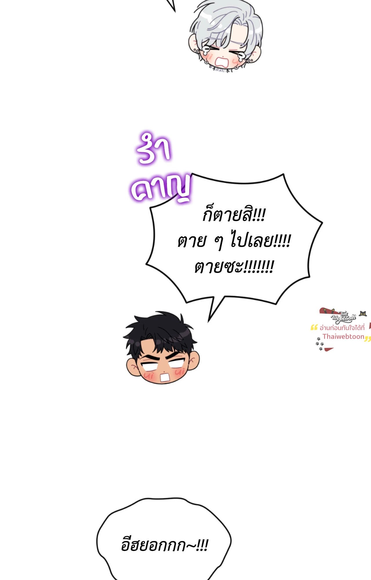 หน้า 62