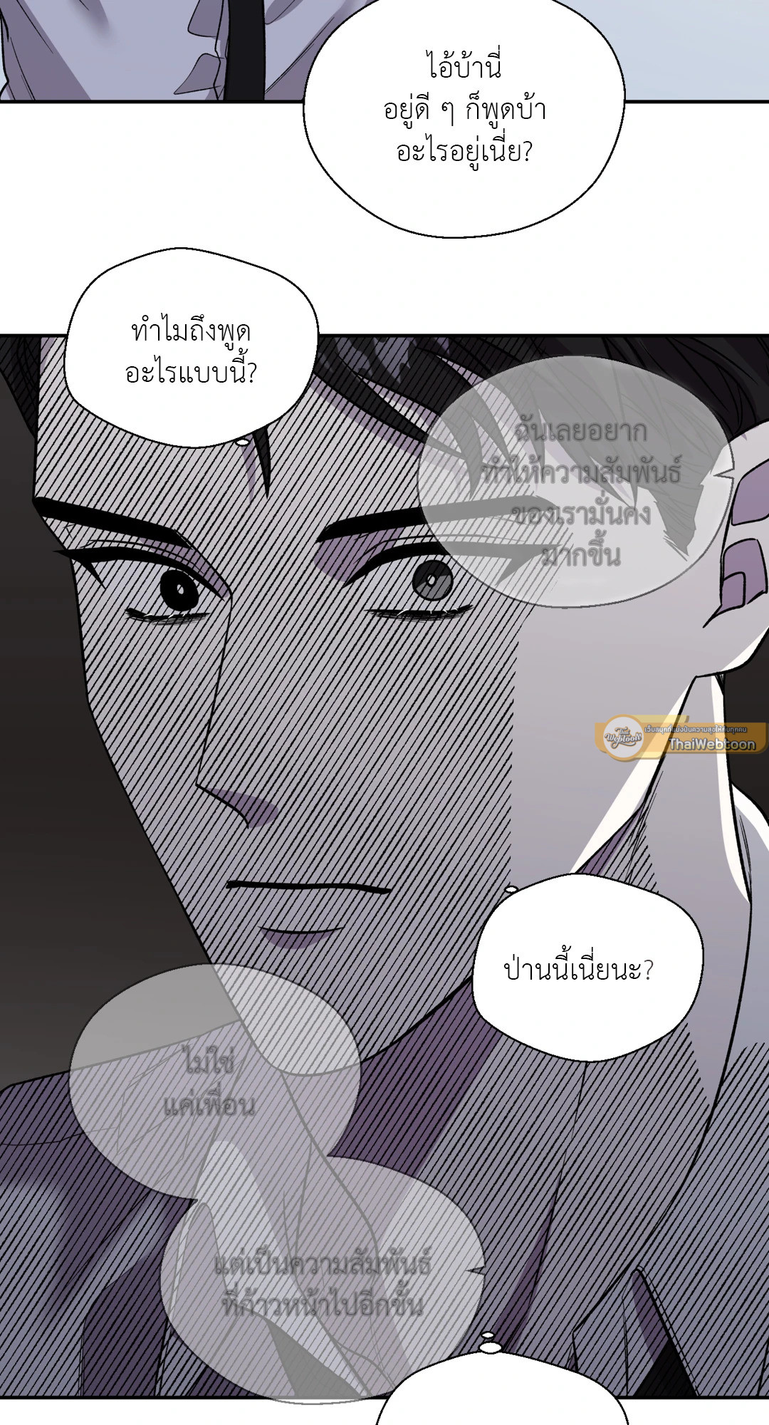 หน้า 64