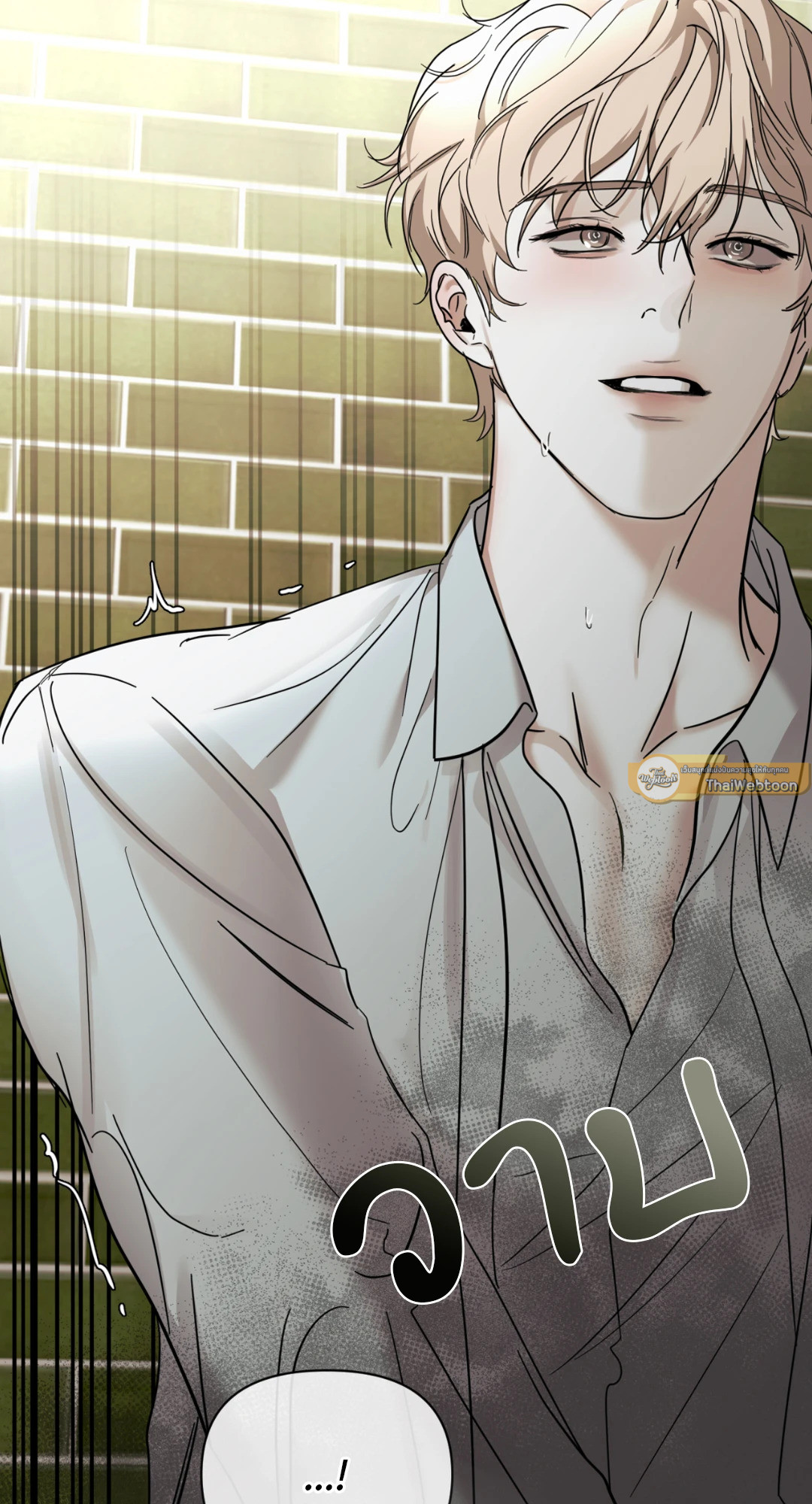 หน้า 89