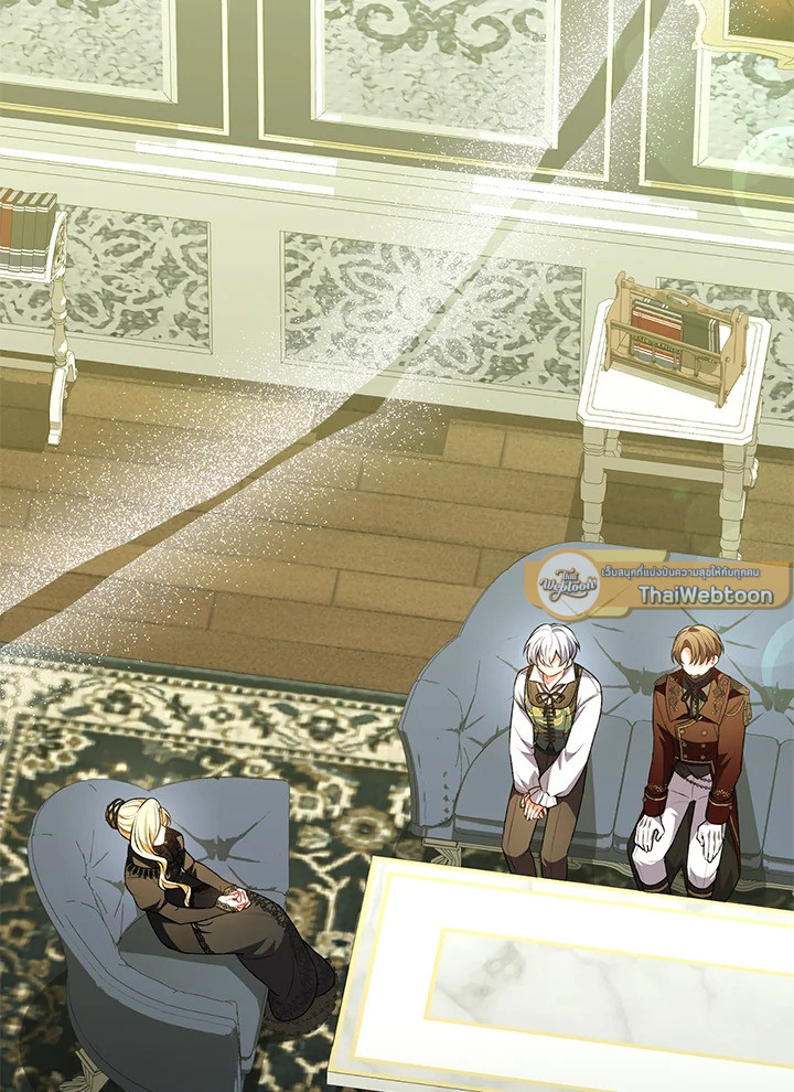 ลูกสาวตัวจริงกลับมาแล้ว | Revenge on the Real One ตอนที่ 67 - รูปที่ 2