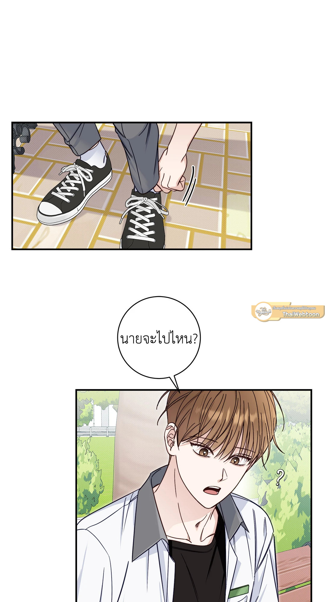 หน้า 44