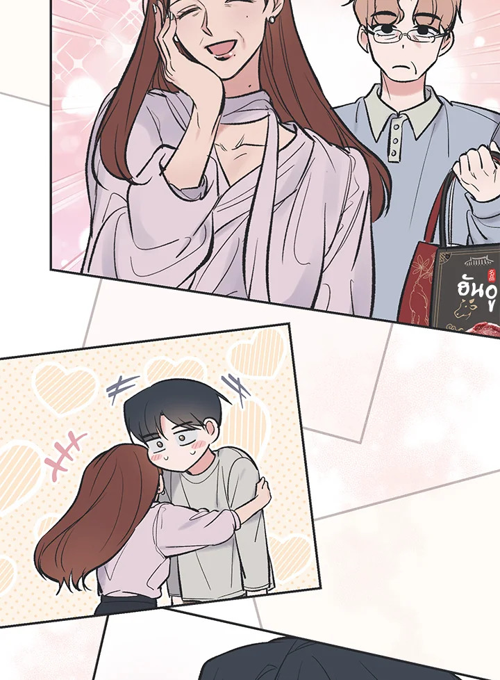 หน้า 39