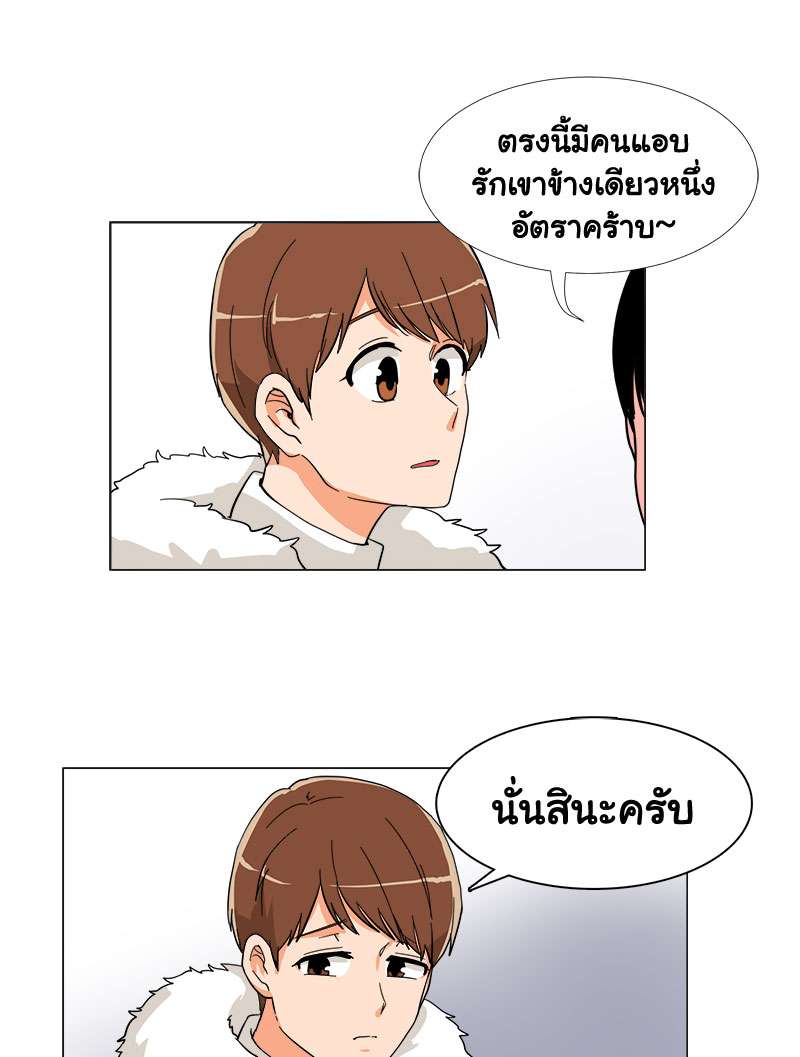 หน้า 41