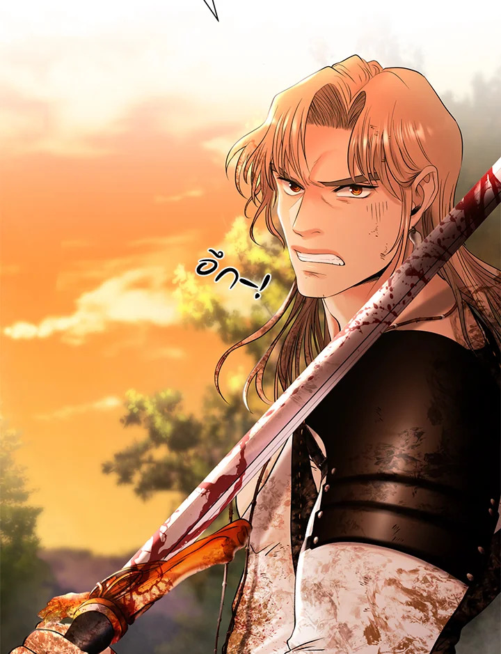 บาร์บาเรียน เควสต์ | Barbarian Quest ตอนที่ 36 - รูปที่ 2