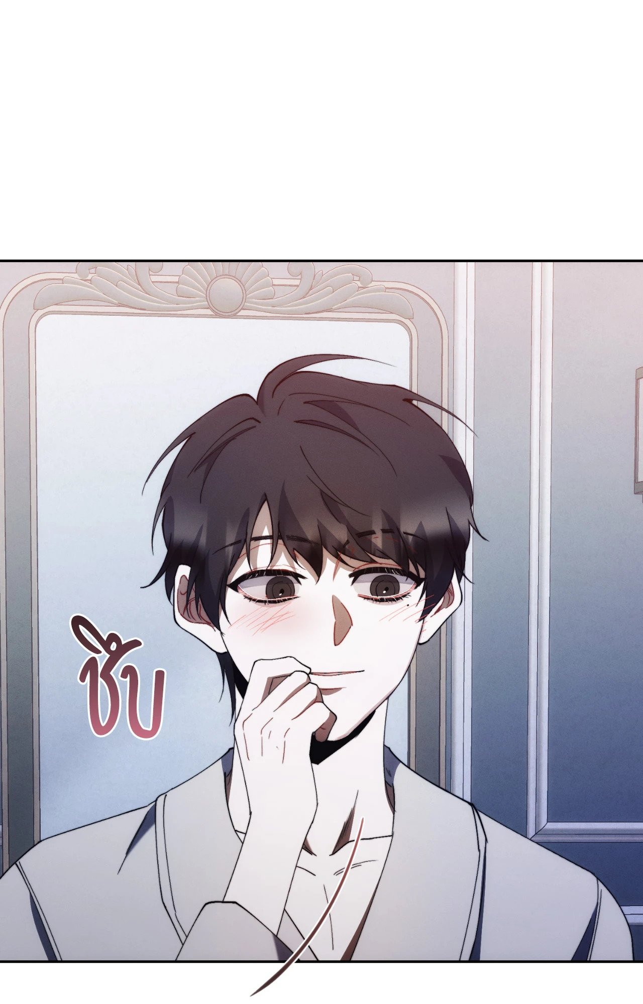 หน้า 73