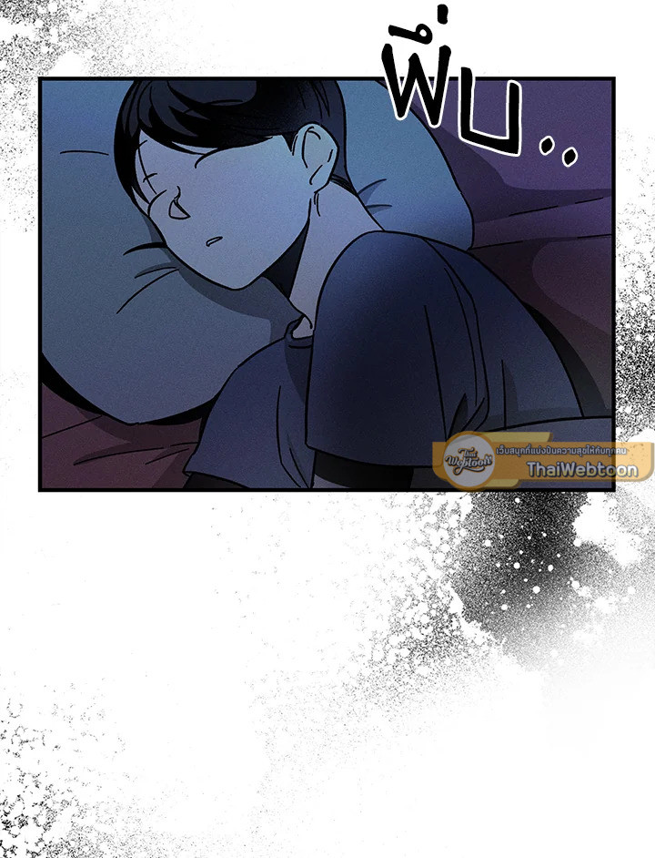 หน้า 108