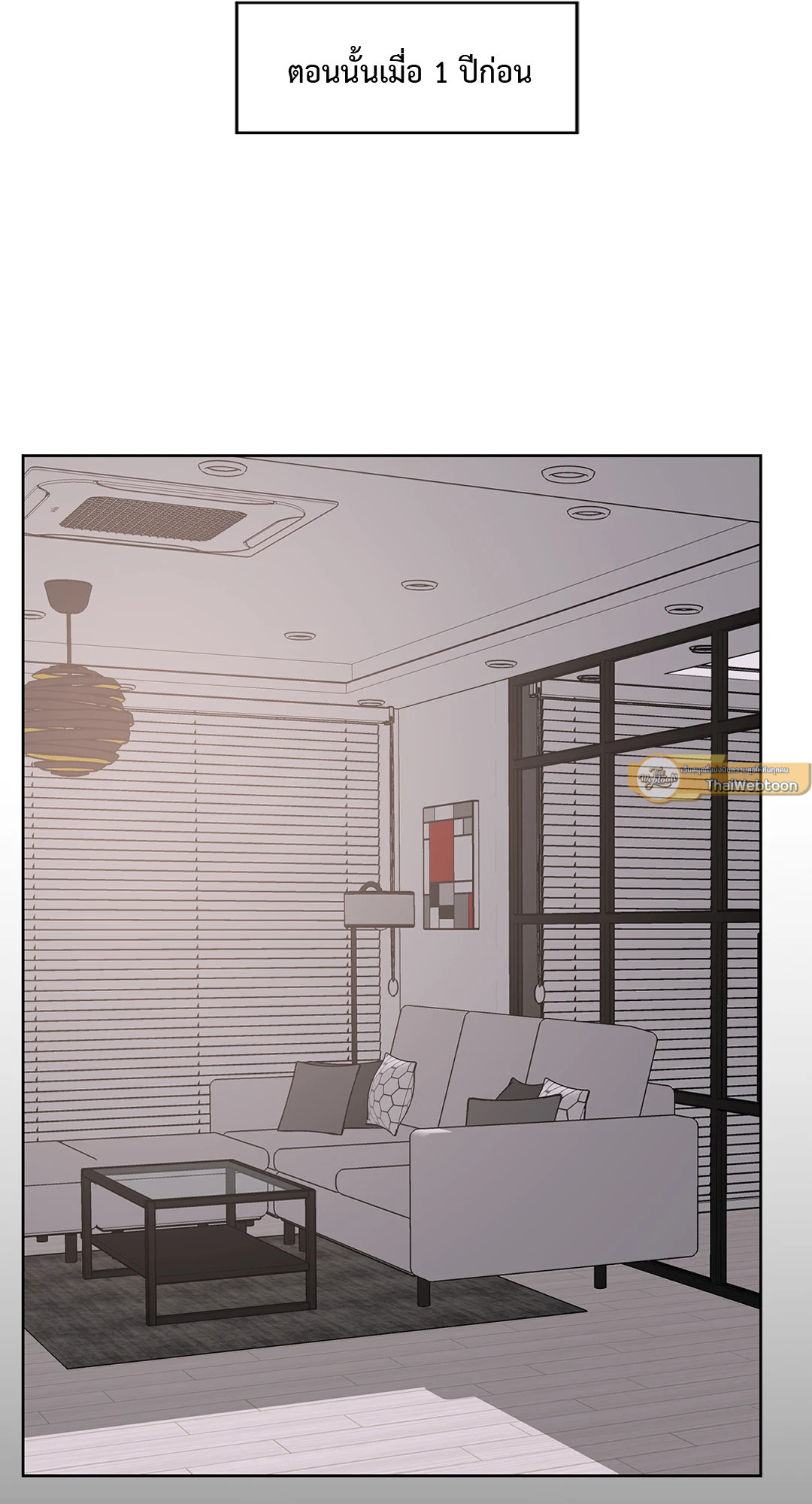 หน้า 63