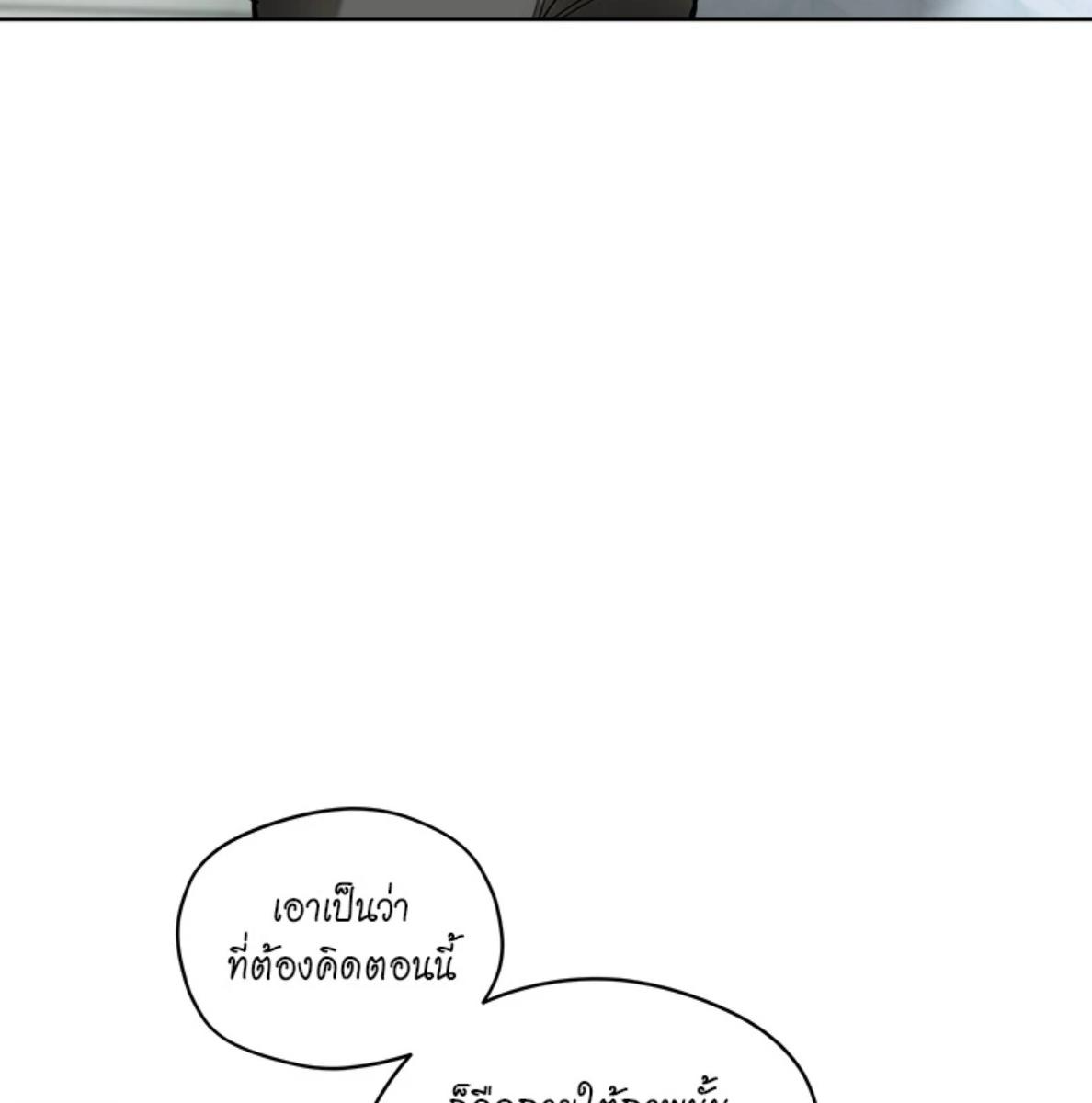 หน้า 126