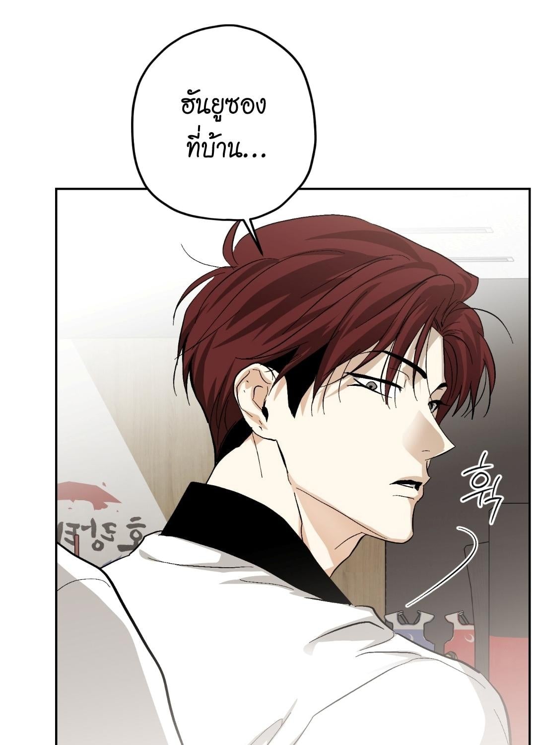 หน้า 71