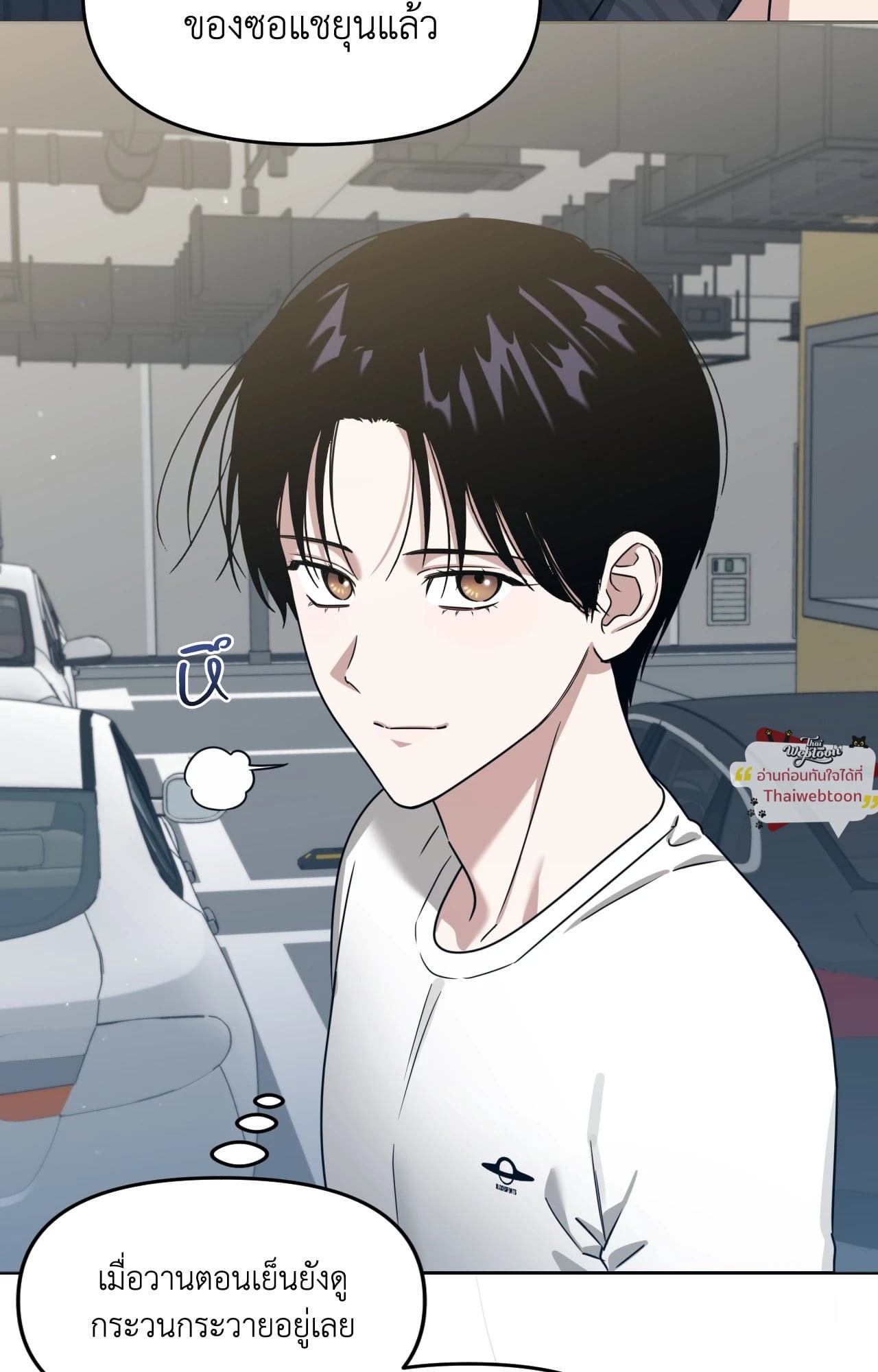 หน้า 95